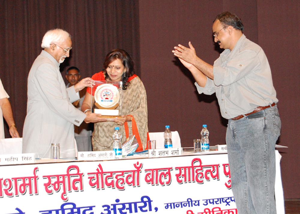 Ratan Sharma Award-New Delhi 6